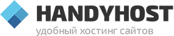 HandyHost